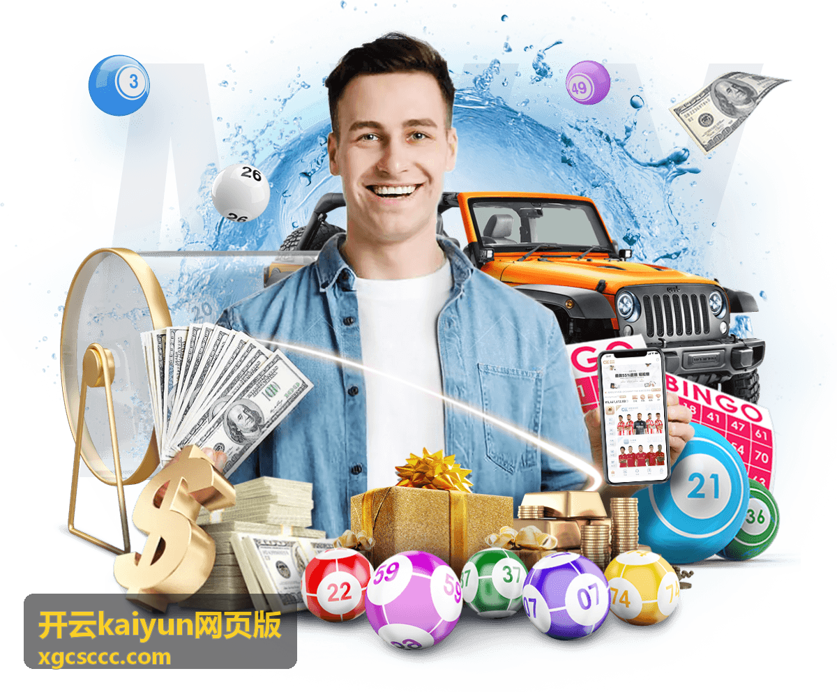 开云kaiyun网页版 多端同步与数据查看场景配图